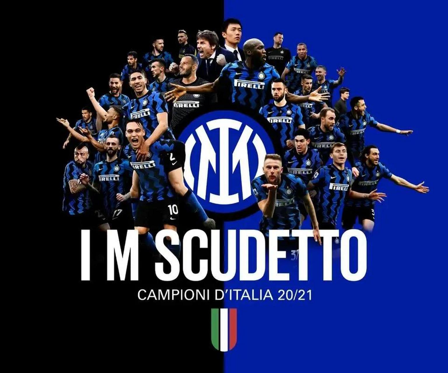 孔德：下半场我们提高了比赛水平，但不能把晋级视为理所当然