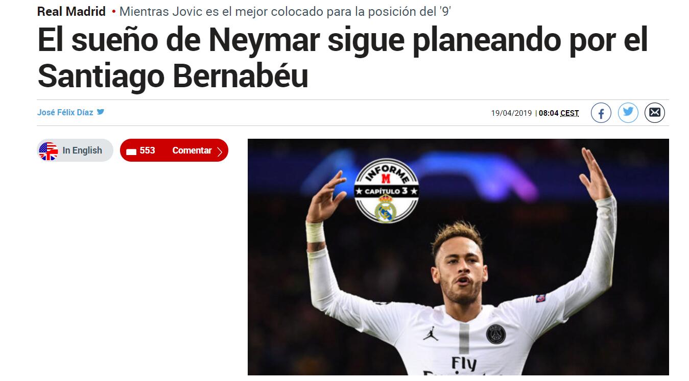 魔鬼主场！拜仁在欧冠小组赛／联赛阶段主场已连续37场不败（主场统治再续！拜仁欧冠小组赛／联赛阶段已连续37场不败）