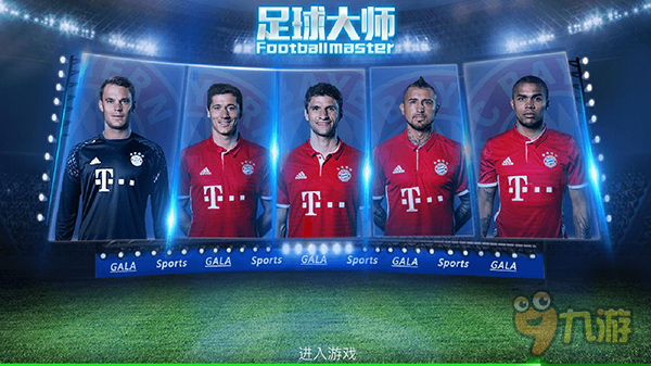 国足集训名单公布，两名新人首次入选引关注